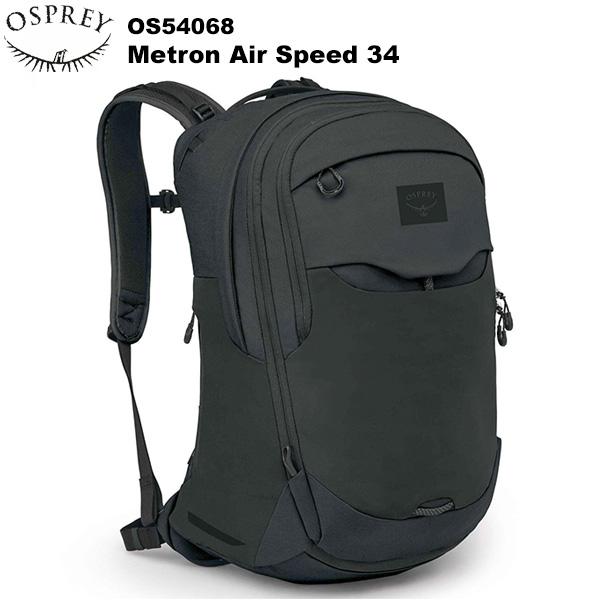 Osprey(オスプレー) メトロンエアスピード 34 OS54068