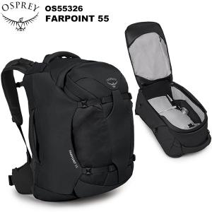 OSPREY（オスプレー） ソージョンポーター46 OS55016 : 楽山荘 - 通販