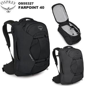 OSPREY（オスプレー） 【メトロンシリーズご購入でOSPREY折りたたみ傘