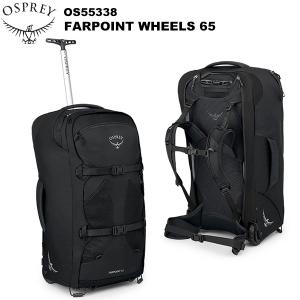 トラベルバッグ OSPREY Transporter Wheeled Duffel 40 40L RavenBlack