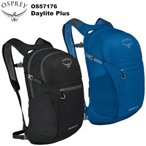 OSPREY Daylite Crossbody Pouch 6L Black : ナチュラム アウトドア