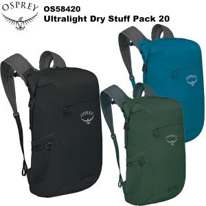 デイパック・バックパック OSPREY DAYLITE PLUS(デイライト プラス