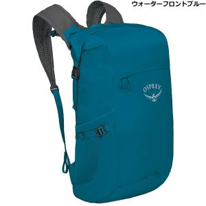 Osprey(オスプレー) ULドライスタッフ...の詳細画像2
