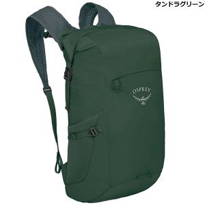 Osprey(オスプレー) ULドライスタッフ...の詳細画像3