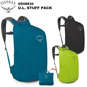 オスプレー OSPREY デイライトエクスパンダブルトラベルパック26+6 cp