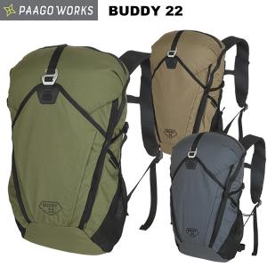 PAAGO WORKS（パーゴワークス） BUDDY33(バディ33) HP203 : 楽山荘