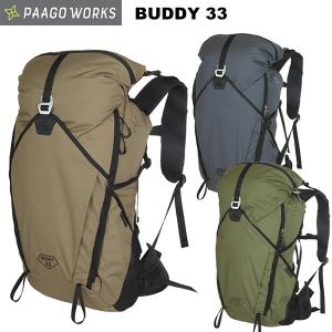 PAAGO WORKS（パーゴワークス） BUDDY 22 モスグリーン 4573229413693
