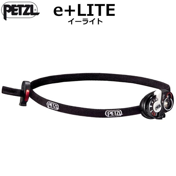 PETZL(ペツル) 【40ルーメン】イーライト (E02P4)