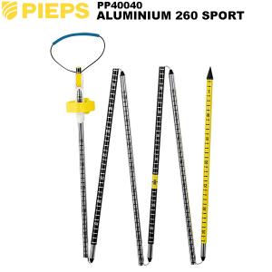  ブラックダイヤモンド クイックドロー プロプローブ 280 BD43081 ブラックダイヤモンド（Black Diamond） クイックドロー プロプローブ