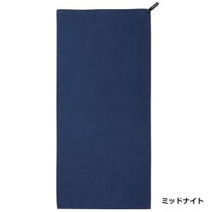 PackTowl(パックタオル) パーソナル ...の詳細画像2