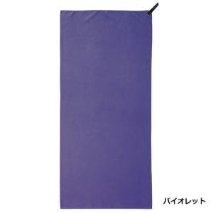 PackTowl(パックタオル) パーソナル ...の詳細画像4
