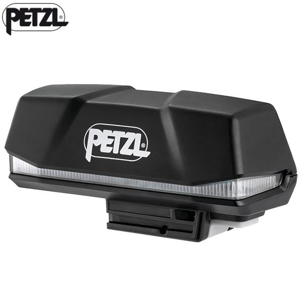 PETZL(ペツル) R1 (E037AA) NAO RL専用リチャージャブルバッテリー