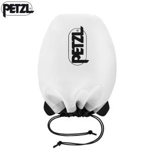 PETZL(ペツル) シェルLT (E075AA00)｜楽山荘