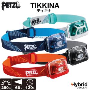 PETZL(ペツル) E091DA ティキナ 【250ルーメン】