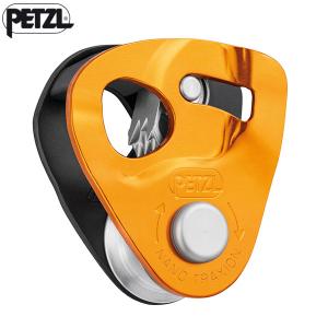 PETZL(ペツル) P053AA00 ナノトラクション｜rakuzanso