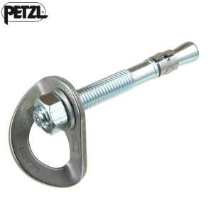 PETZL(ペツル) P36BA 12 クールボルト スチール 12mm(1組)｜rakuzanso