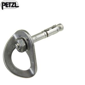 PETZL(ペツル) P36BS 10 クールボルト ステンレス 10mm(1組)｜rakuzanso