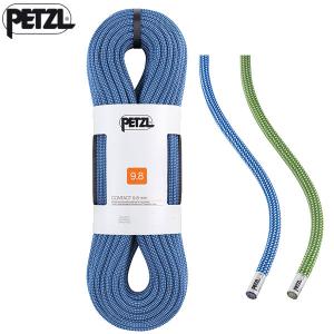 PETZL(ペツル) R33A コンタクト 9.8mm 60m｜rakuzanso