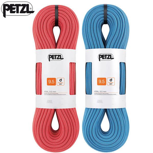 PETZL(ペツル) R34A アリアル 9.5mm 60m