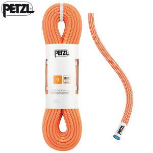 PETZL R36A ボルタガイド 50mの高価買取価格