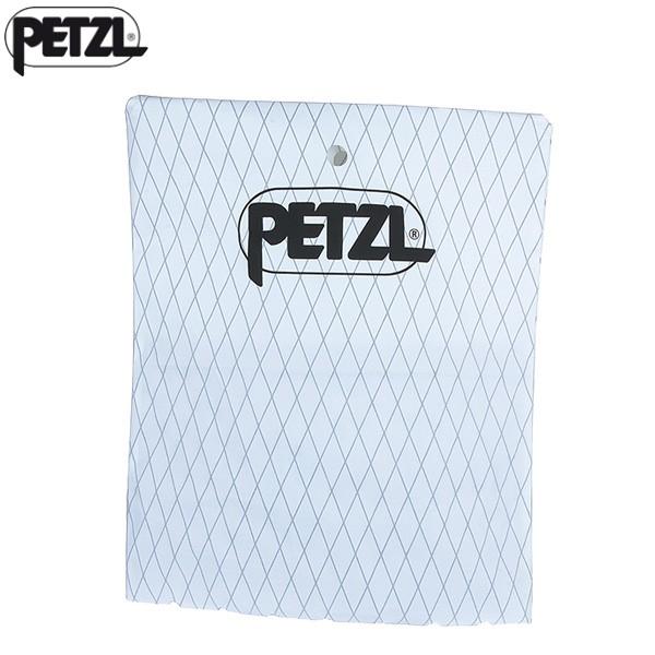 PETZL(ペツル) U003AA00 ウルトラライトポーチ