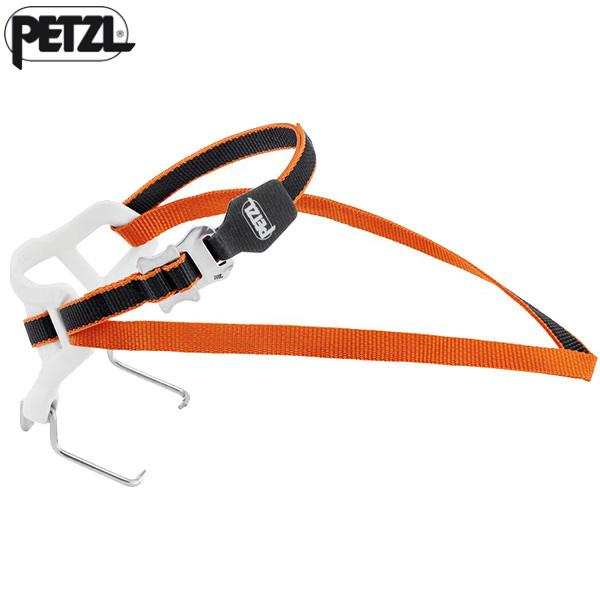 PETZL(ペツル) バックフレックス (U018AA00)