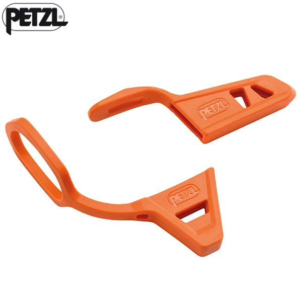 PETZL(ペツル) ピックスパイクプロテクション (U084AA00)