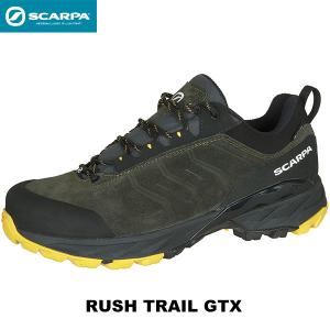 SCARPA ラッシュトレイル GTX SC22054 タイムグリーン