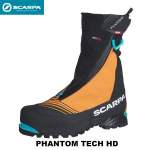 LA SPORTIVA（スポルティバ） SPORTIVA(スポルティバ) Nepal CUBE GTX