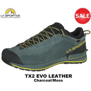 【20%OFF】SPORTIVA(スポルティバ) TX2 EVO LEATHER (TX2エボレザー) 27X Charcoal/Moss｜rakuzanso