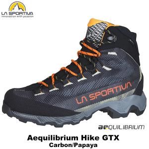 SPORTIVA(スポルティバ) Aequilibrium HIKE GTX (エクイリビウムハイクGTX) 44D(900102)｜rakuzanso