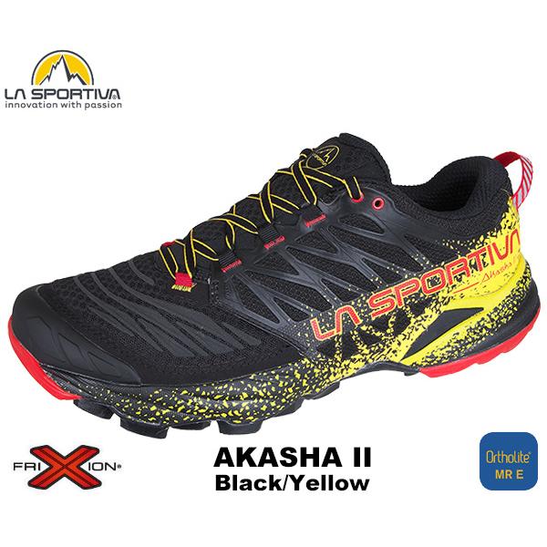 SPORTIVA(スポルティバ) Akasha2 (アカシャ2) 56A Black/Yellow