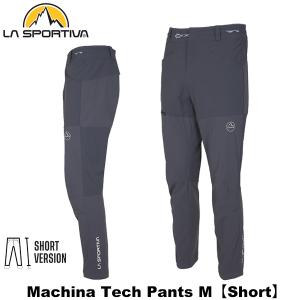 ラ・スポルティバ インスタントパンツ メンズ LA SPORTIVA(ラ スポルティバ) Gambit Pant M ZACP088 | クロージング