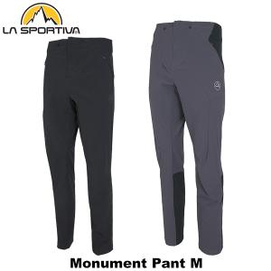 LA SPORTIVA（スポルティバ） LA SPORTIVA(ラ スポルティバ) Helixir