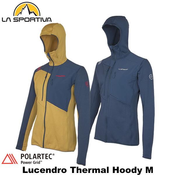 LA SPORTIVA(ラ スポルティバ) Lucendro Thermal Hoody M ZAM...