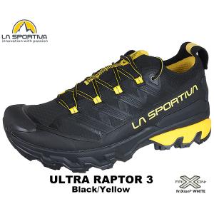 LA SPORTIVA（スポルティバ） SPORTIVA(スポルティバ) AKYRA II GTX
