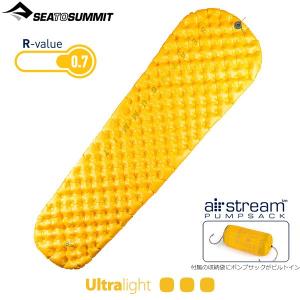 SEA TO SUMMIT（シートゥーサミット） SEA TO SUMMIT(シートゥサミット