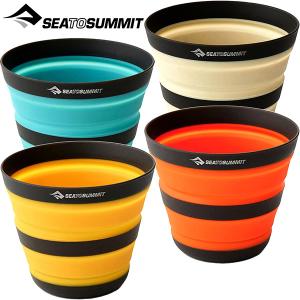 サミット SEA TO SUMMIT（シートゥーサミット） シートゥサミット X-カップ