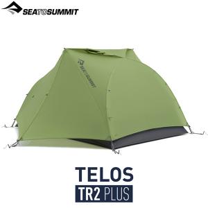 sea to summit アルトTR2テント SEA TO SUMMIT シートゥーサミット アルトTR2テント (ST87003) ／ 登山
