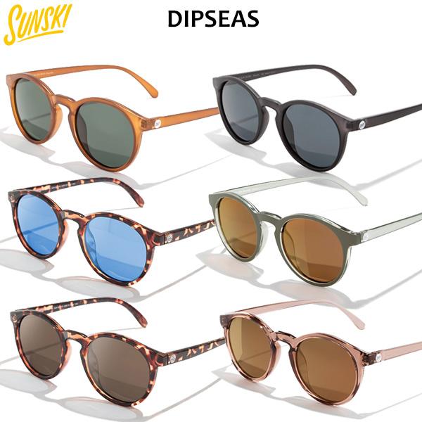 SUNSKI(サンスキ) DIPSEAS (ジプシー)