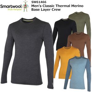 smartwool M's クラシック サーマル メリノ ベースレイヤークルー SW61466