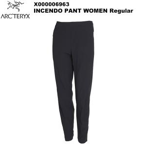 ARCTERYX (アークテリクス) Incendo Pant Womens Regular (インセンド パンツ ウィメンズ レギュラー) X000006963の商品画像
