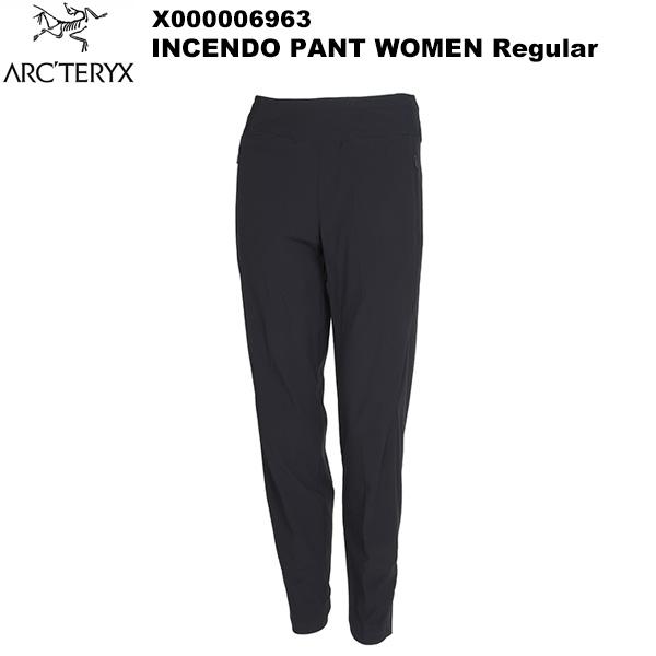 ARC&apos;TERYX(アークテリクス) Incendo Pant Women&apos;s Regular(イン...