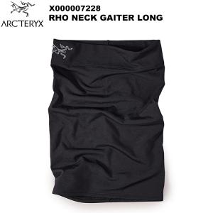 ARC'TERYX（アークテリクス） Rho Toque(ロー トーク) X000007284 : 楽
