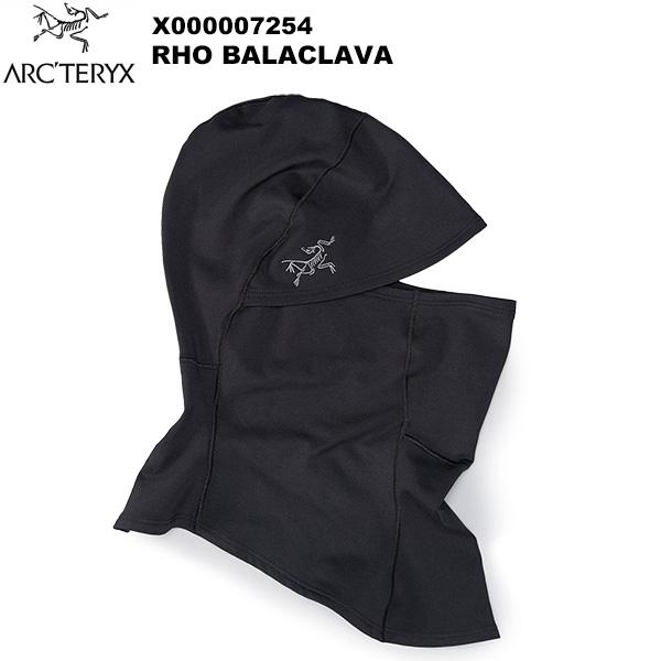 ARC'TERYX(アークテリクス) Rho Balaclava(ロー バラクラバ) X000007...