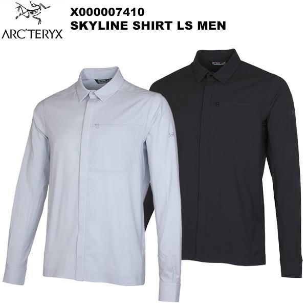 ARC'TERYX(アークテリクス) Skyline LS Shirt Men's(スカイライン シ...