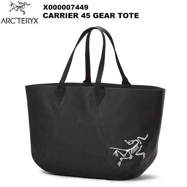 ARC'TERYX(アークテリクス) Carrier 45 Gear Tote(キャリア 45 ギア...