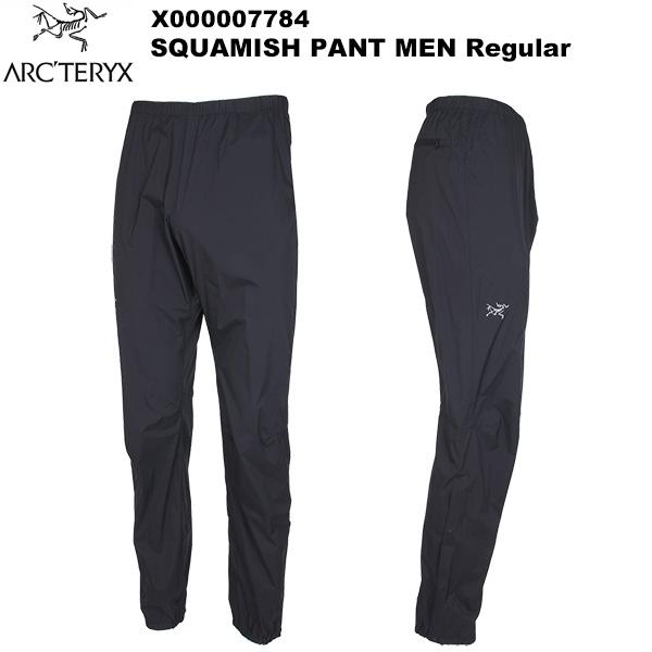 ARC'TERYX(アークテリクス) Squamish Pant Men's Regular(スコー...