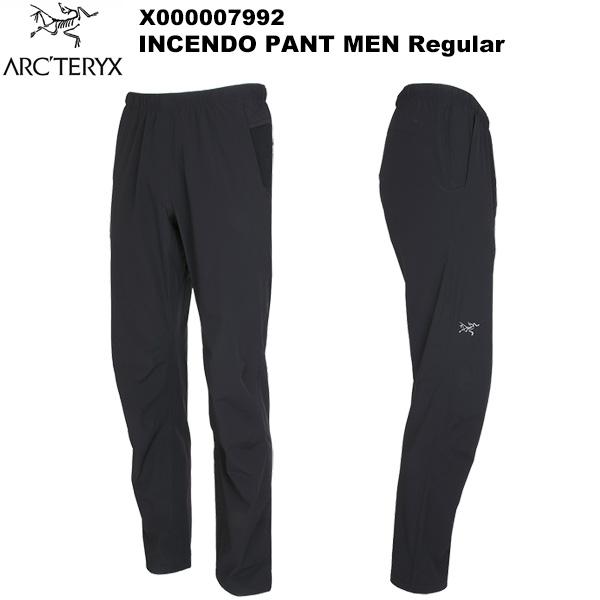 ARC'TERYX(アークテリクス) Incendo Pant Men's Regular(インセン...