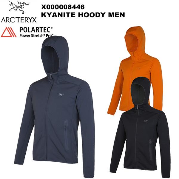 ARC'TERYX(アークテリクス) Kyanite Hoody Men's(カイヤナイト フーディ...